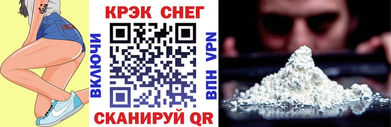 Какие есть наркотики Юрьев-Польский Амфетамин  COCAIN  КЕТАМИН  Конопля  Альфа ПВП  Гашиш 