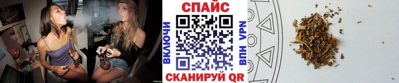 OMG ТОР  Юрьев-Польский  Бутират оксибутират 