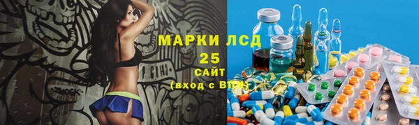 дурь Лихославль