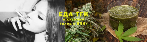 метамфетамин Липки