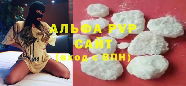 дурь Лихославль