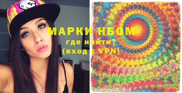 мет Магадан