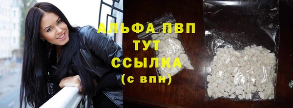 дурь Лихославль