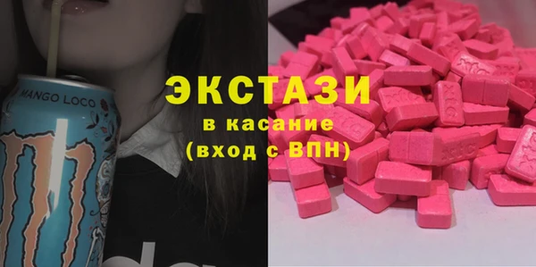 дурь Лихославль