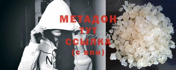 дурь Лихославль