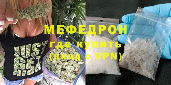 мет Магадан