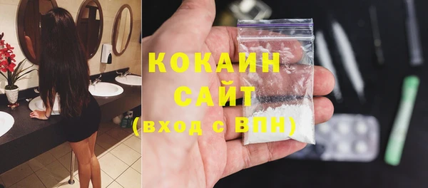 дурь Лихославль