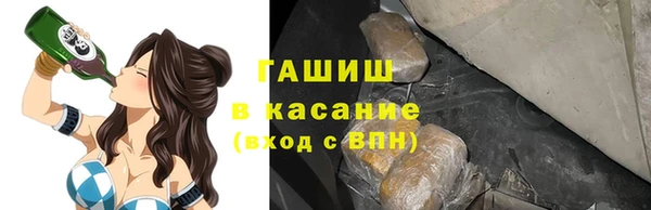 метамфетамин Липки