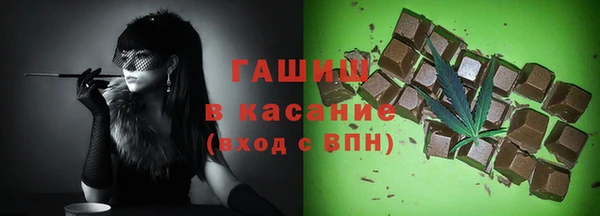 метамфетамин Липки