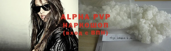 мефедрон мука Майский
