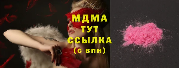 метамфетамин Липки