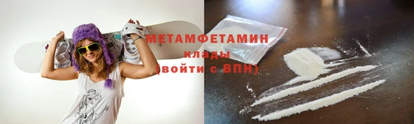 дурь Лихославль