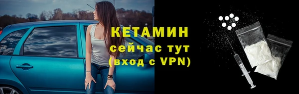 мефедрон мука Майский