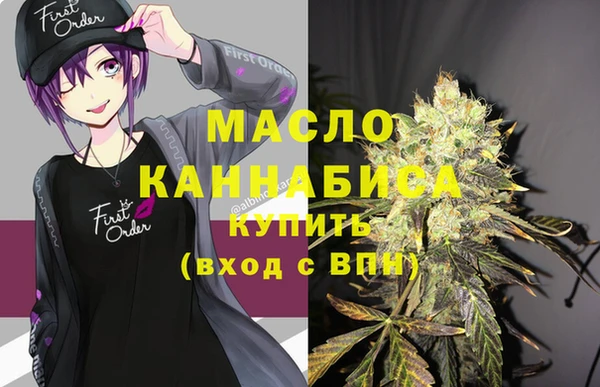 дурь Лихославль