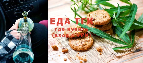 дурь Лихославль