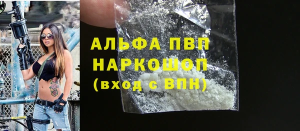 мет Магадан