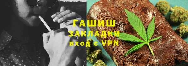 мдма Лиски