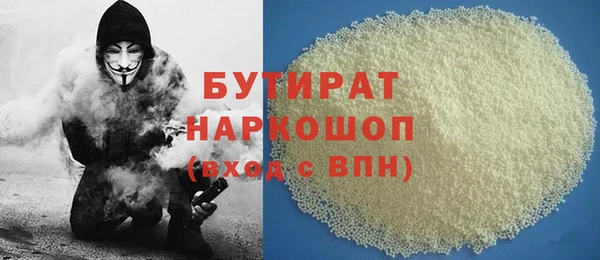 мет Магадан