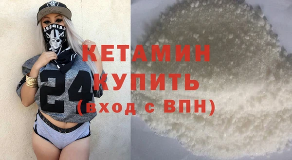 мет Магадан