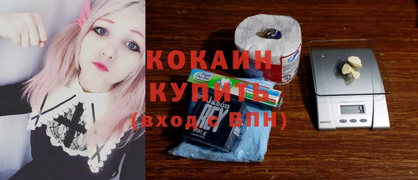 мет Магадан
