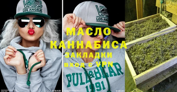 дурь Лихославль