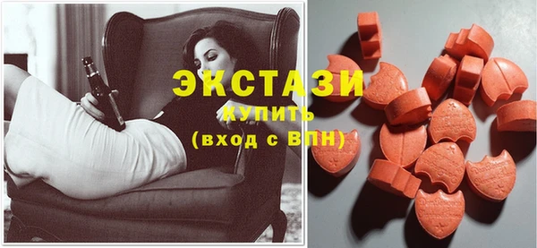 мдма Лиски
