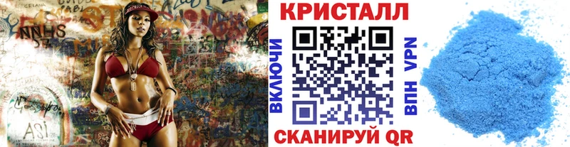 Метамфетамин пудра  Юрьев-Польский 
