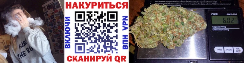 наркошоп  Юрьев-Польский  mega зеркало  Конопля марихуана 